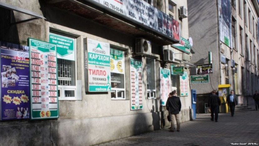 Арест за обмен валюты могут узаконить в Таджикистане