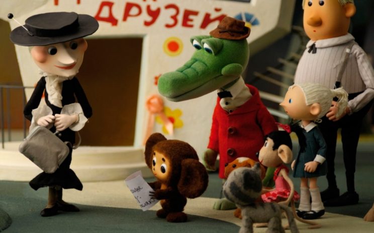 «Союзмультфильм» отметил день рождения Чебурашки новым мультиком