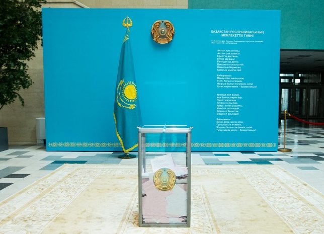 Количество наблюдателей на президентских выборах перевалило тысячную отметку — ЦИК