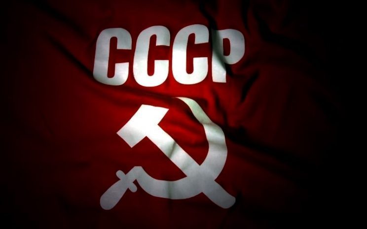 Россия не хочет воссоздания СССР