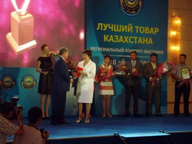 Аким Алматы наградил филиал «Союза Атамекен»