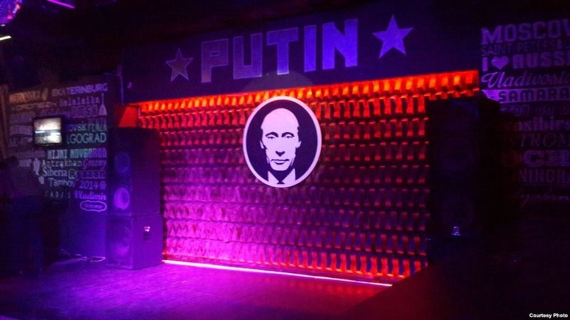 «Путин паб» и «Обама бар» открылись в Бишкеке