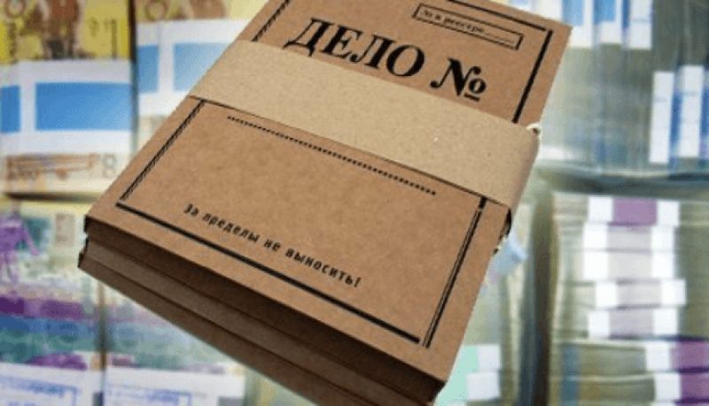 Хищение 10 млн тенге выявлено в Погранслужбе КНБ РК