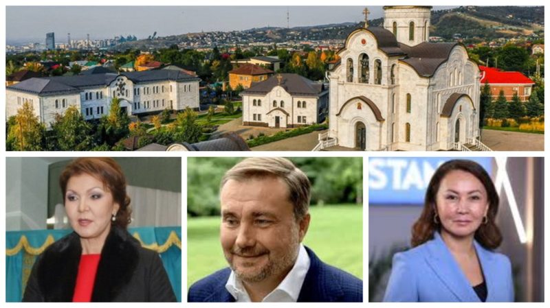 Потерянные миллиарды «Евразии»: пойдет ли Танысбай против Назарбаевой?