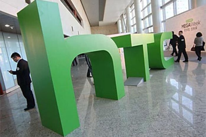 HTC покажет на CES 2015 неожиданную новинку