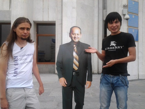 «Аблязов» может появиться в АлматыЭксклюзив