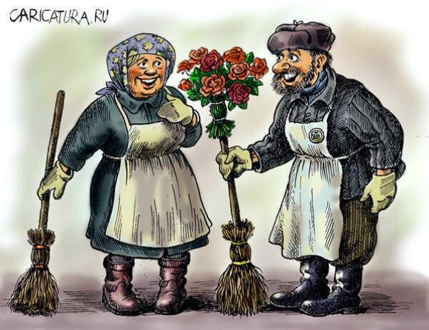 Лучший дворник Алматы получит 200 тыс. тенге