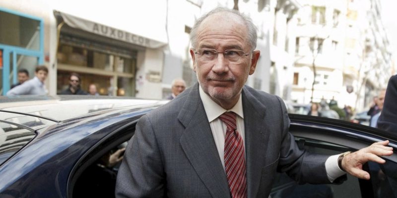 Экс-глава МВФ отправлен в тюрьму