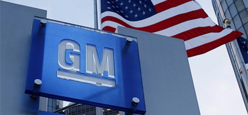 На GM подали в суд из-за падения цен на подержанные машины