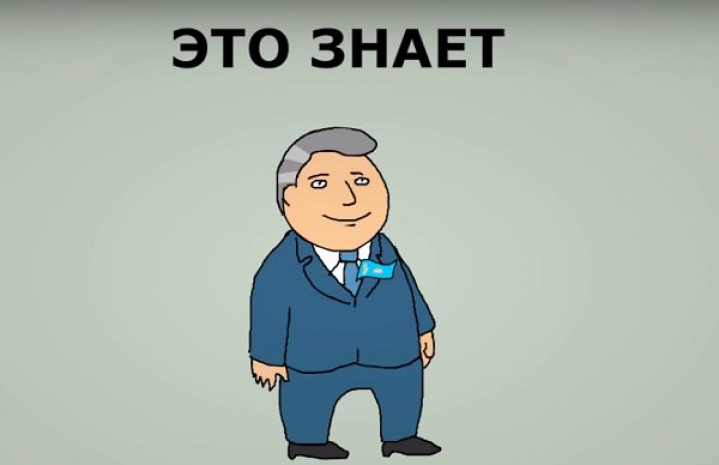 Авторы мультфильма про депутатов рассказали историю его создания