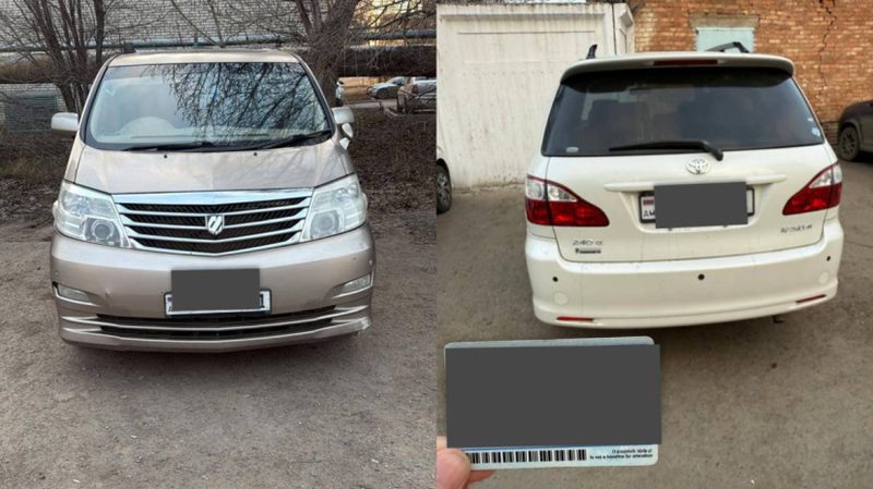 Машины с одинаковыми государственными номерными знаками выявлены в Уральске