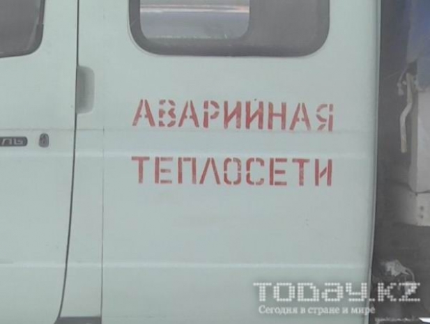 Прорыв теплотрассы в Алматы
