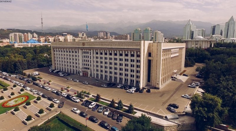 Назначен новый заместитель акима Алматы