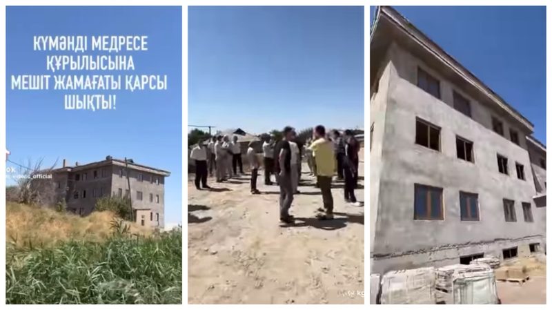 «Будет, как в Афганистане?»: конфликт из-за строительства медресе разгорелся в Сарыагаше