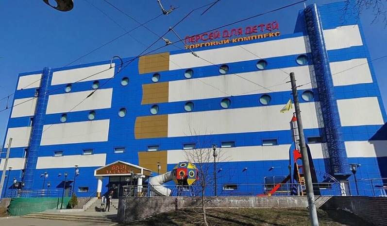 При пожаре в московском ТЦ погиб человек