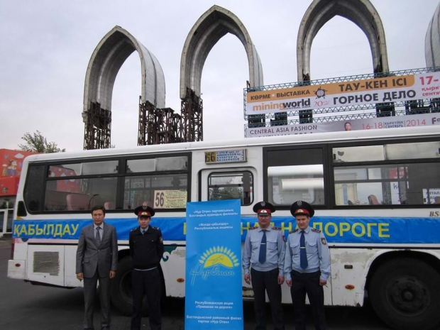 Полиция Алматы проводит акцию «Приёмная на дороге»Эксклюзив