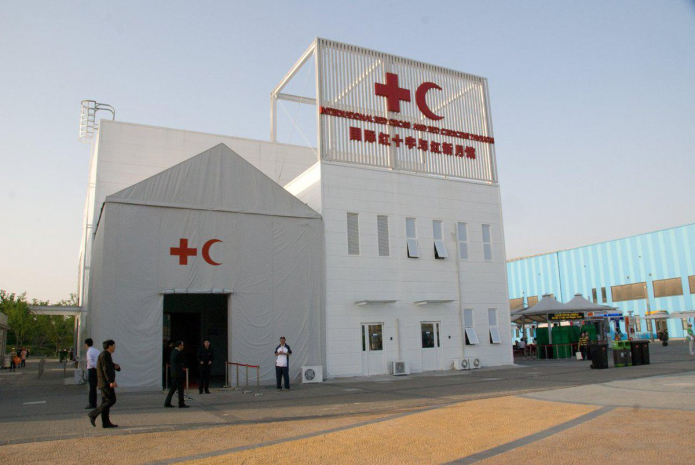 Гуманитарную помощь Украине на 787 тысяч долларов выделит Китай