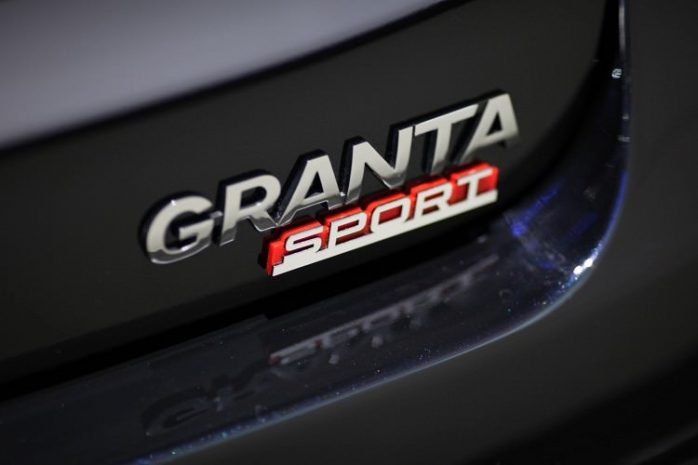 «Озверевшая» Lada поступила в продажу