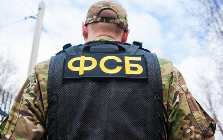 Японца задержали по подозрению в сборе секретной информации в России