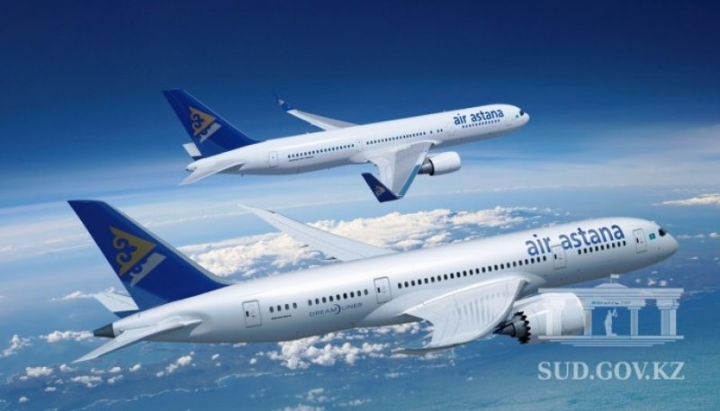 Суд оштрафовал АО «Эйр Астана» на 6,7 млн тенге