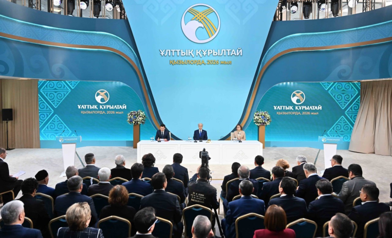 Национальный курултай начался в Кызылорде