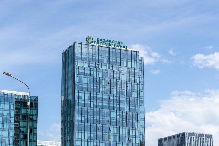 Новую 20-тысячную купюру выпустил Нацбанк РК