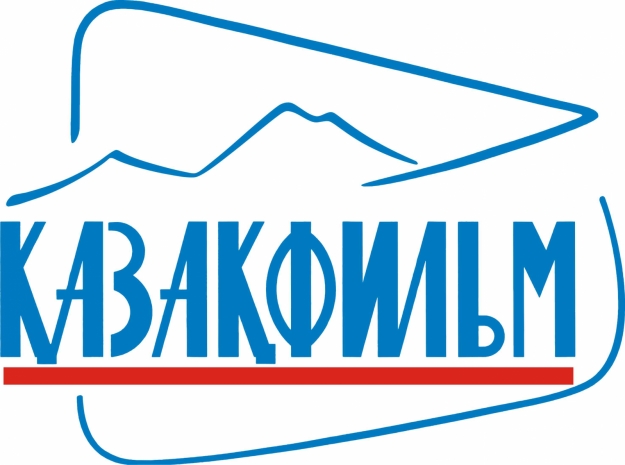 «Казахфильм» объявляет конкурс сценариев