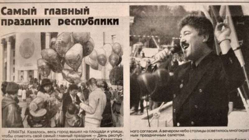 На перекрестке между прошлым и будущим