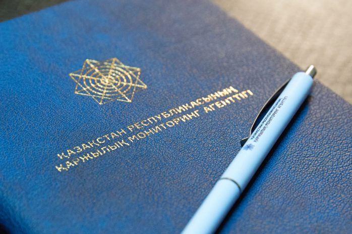 АФМ продолжает расследование о хищении техногенных минералов в Костанайской области