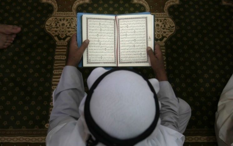 В Казахстане стартовал конкурс чтения Корана наизусть