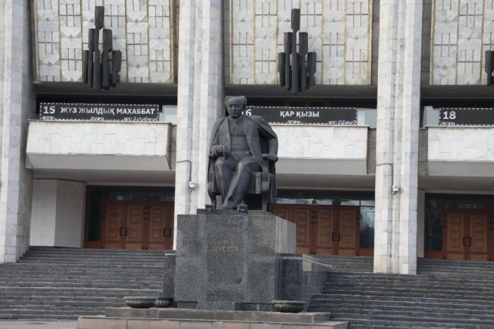 Театрам им. Ауэзова и им. Лермонтова присвоили статус национальных