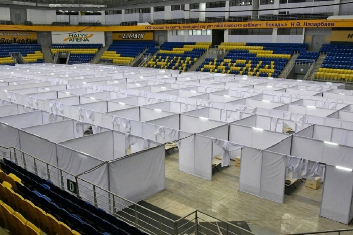 Приостановлена деятельность госпиталя в Halyk Arena