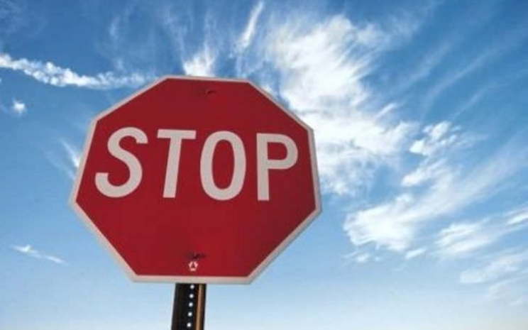 В Алматы перекрыли движение по Аль-Фараби