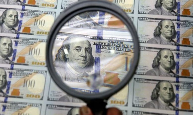 Доллар подорожал