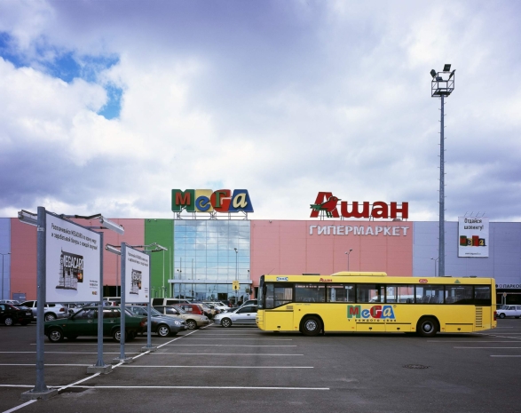 Останки двадцати человек нашли в земле рядом с «Мегой» в Краснодаре