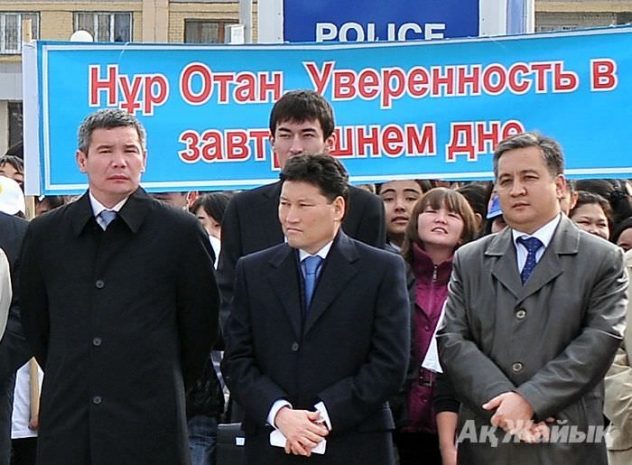 Замакима Атырауской области отсудил у Казахстана миллионы тенге