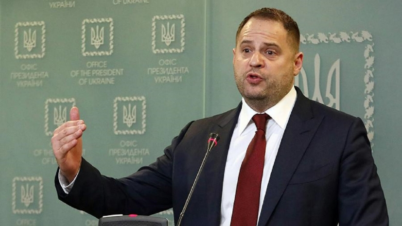 О невыполнимости Минских соглашений заявили в офисе Зеленского