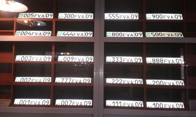 В Караганде началась продажа престижных госномеровЭксклюзив