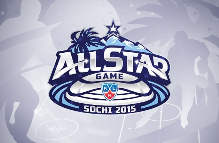 КХЛ официально представляет логотип Матча Звезд