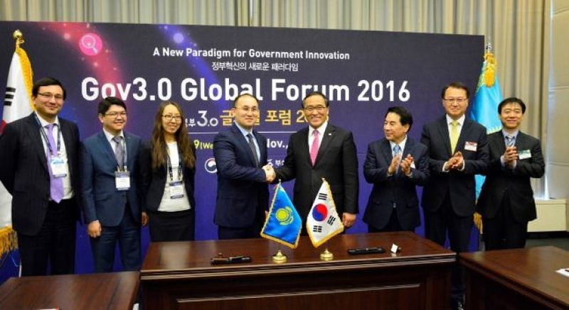 Казахстан будет развивать электронное правительство (еGov) совместно с Южной Кореей