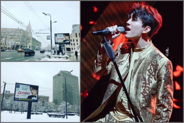 Димаш Кудайберген готовится к концерту на главной российской сцене