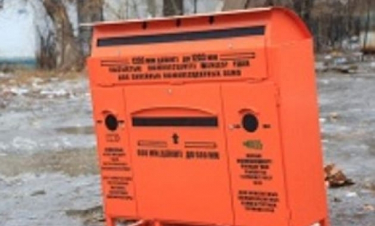 В Уральске появились первые контейнеры для ртутьсодержащих ламп