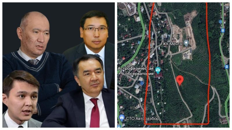 Акимат Алматы отдал под застройку территории обсерватории и Каменского плато