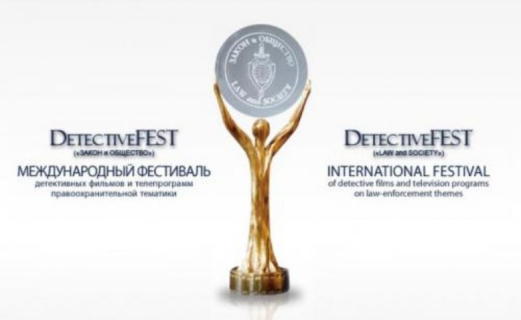 Документальный фильм о казахстанском писателе получил специальный приз