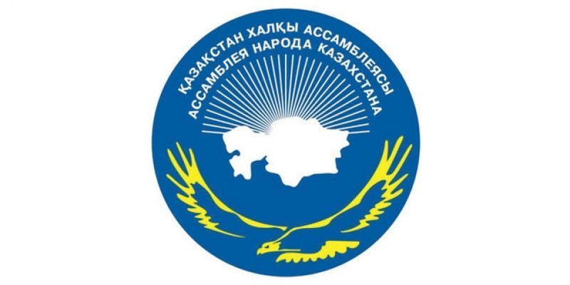 ЦИК РК огласит итоги парламентских выборов не позднее 27 марта