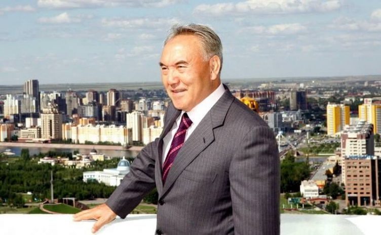Фонд Назарбаева стал неприкосновенным
