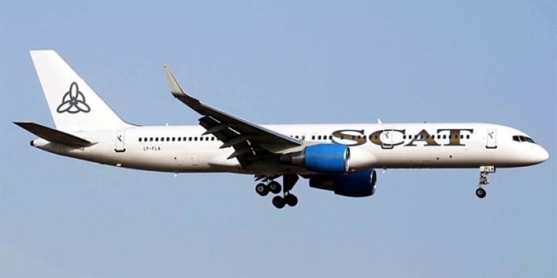 Пассажир пнул стюардессу за незнание казахского языка