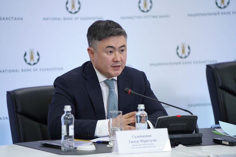 Почему падает курс доллара в Казахстане — Нацбанк