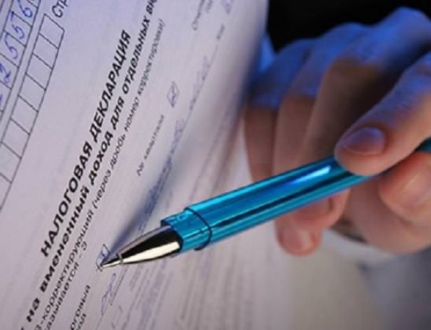 Алматы перевыполнил план по сбору налогов