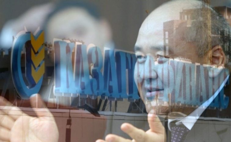 Кому выгодна продажа «КазАгроФинанс»?